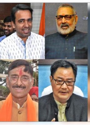 किरन रिजिजू, संजय सेठ, चिराग पासवान, जयंत चौधरी और गिरिराज सिंह ने संभाला अपना कार्यभार 