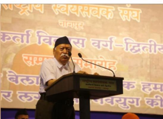 मणिपुर हिंसा और चुनाव पर मोहन भागवत के बयान ने बढ़ाई सियासी हलचल 