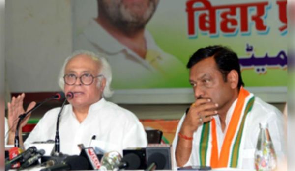 बिहार में लोकसभा चुनाव के बाद कांग्रेस में उभरा 'अंतर्कलह'