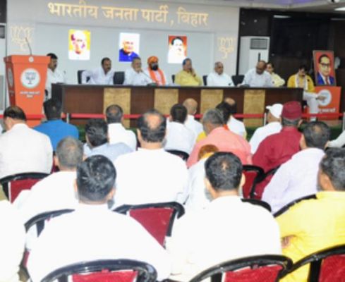बिहार : समीक्षा बैठकों के जरिए कमजोरियों को तलाशने में जुटी भाजपा 