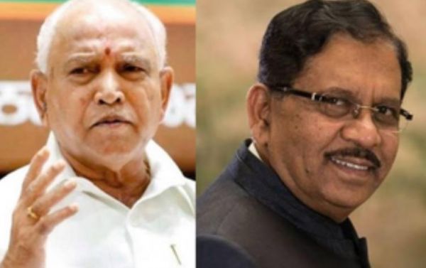 अच्छा होगा कि येदियुरप्पा पूछताछ के लिए जल्द से जल्द पेश हों : कर्नाटक के गृह मंत्री 