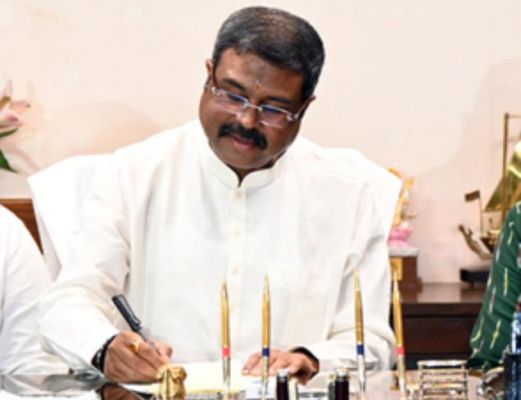 छात्र भ्रमित हुए बिना नीट की काउंसलिंग में शामिल हों : शिक्षा मंत्री धर्मेंद्र प्रधान 