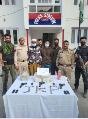 कुपवाड़ा में नार्को-टेरर मॉड्यूल का भंडाफोड़, तीन गिरफ्तार 