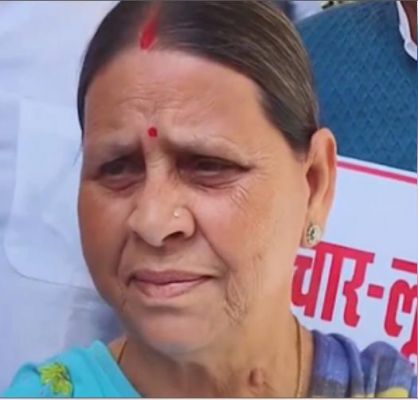 पश्चिम बंगाल में रेल हादसे के लिए भारत सरकार जिम्मेदार : राबड़ी देवी 
