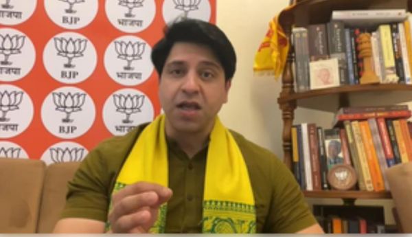 आयुषी पटेल मामले में भाजपा ने कांग्रेस की भूमिका की जांच की मांग की 