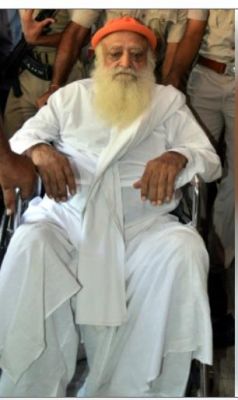 सीने में दर्द की शिकायत के बाद आसाराम जोधपुर एम्स में भर्ती 