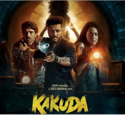 हॉरर कॉमेडी 'ककुड़ा' का पहला पोस्टर जारी, डरे-सहमे दिखे सोनाक्षी सिन्हा और रितेश देशमुख 