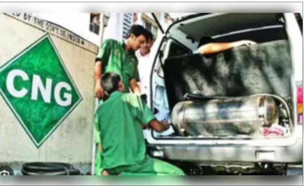 नोएडा सहित इन शहरों में बढ़े सीएनजी के दाम, सुबह छह बजे से बढ़ी हुई कीमतें लागू 
