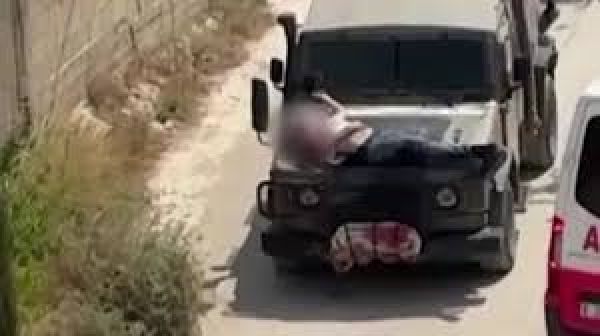 इसराइली सेना ने जीप के बोनट पर घायल फ़लस्तीनी को बांधा