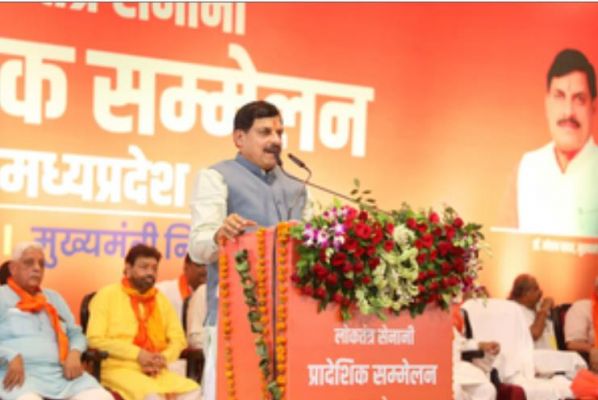 मध्य प्रदेश के स्कूलों में पढ़ाया जाएगा 'आपातकाल का संघर्ष' : मोहन यादव 