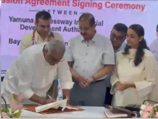 ग्रेटर नोएडा : फिल्म सिटी के लिए कंसेशन एग्रीमेंट हुआ साइन, जल्द शुरू होगा निर्माण 