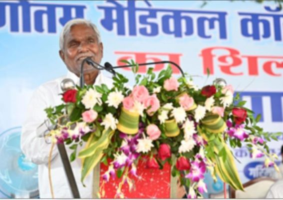 रांची स्मार्ट सिटी में मेडिकल कॉलेज और 800 बेड के हॉस्पिटल का सीएम चंपई ने किया शिलान्यास 