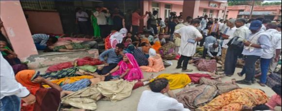‘छत्तीसगढ़’ का  संपादकीय : धर्म की अराजक भीड़ में  थोक में होती मौतें रोकने की  फिक्र किसी को रहती है?