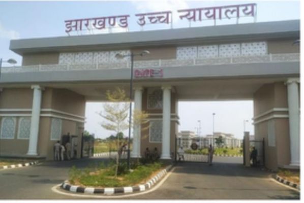 संथाल परगना में बांग्लादेशी घुसपैठियों की पहचान कर वापस भेजें : झारखंड हाईकोर्ट