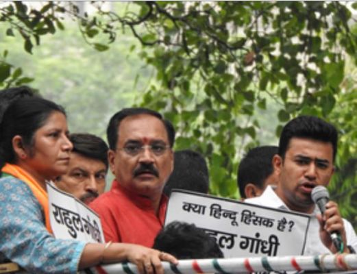 राहुल गांधी के हिंदुओं को लेकर दिए गए बयान के खिलाफ देशभर में सड़कों पर उतरी भाजपा 