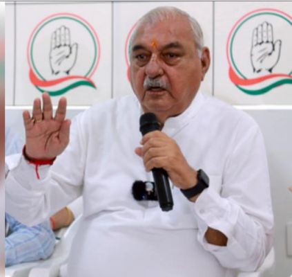 पूर्व मुख्यमंत्री भूपेंद्र हुड्डा का दावा, कहा- हरियाणा में बनेगी कांग्रेस की सरकार 