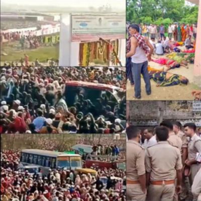 हाथरस दुर्घटना के लिए आयोजक जिम्मेदार, स्थानीय प्रशासन की भी जवाबदेही, रिपोर्ट में खुलासा 