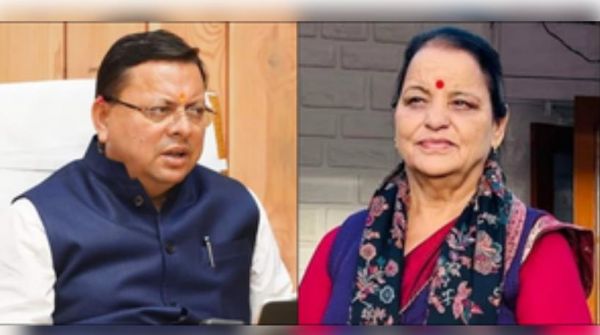 भाजपा विधायक शैला रानी रावत के निधन पर सीएम धामी समेत कई नेताओं ने दुख जताया 