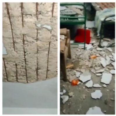 तेलंगाना: काकतीय विश्वविद्यालय के गर्ल्स हॉस्टल में हादसा, कमरे की छत का हिस्सा टूटकर गिरा 