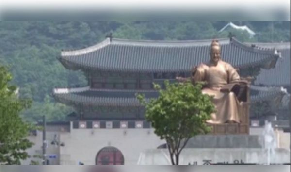 'डीपीआरके की सेना परमाणु युद्ध रोकेगी और राष्ट्रीय सुरक्षा सुनिश्चित करेगी' 