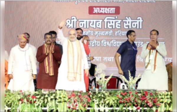हरियाणा में कांग्रेस की सरकार बनी तो मुसलमानों को आरक्षण देगी : अमित शाह 
