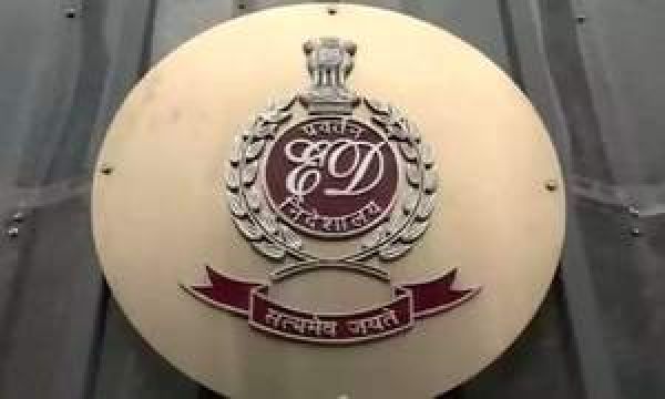 जल जीवन मिशन घोटाला : राजस्थान के पूर्व मंत्री का करीबी गिरफ्तार