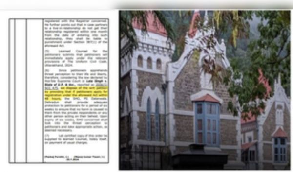 उत्तराखंड हाई कोर्ट का यह फैसला यूसीसी को गलत कहने वालों के लिए सबक, लिव-इन रिलेशनशिप में रहने वालों के लिए राहत 