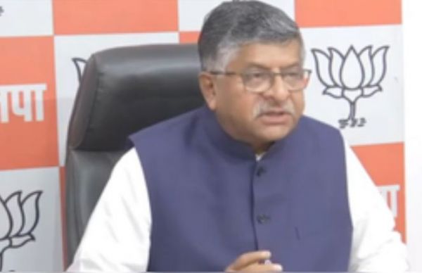 ममता बनर्जी ने हमेशा सीएए का विरोध किया, शरण देना केंद्र के हाथ में : रविशंकर प्रसाद