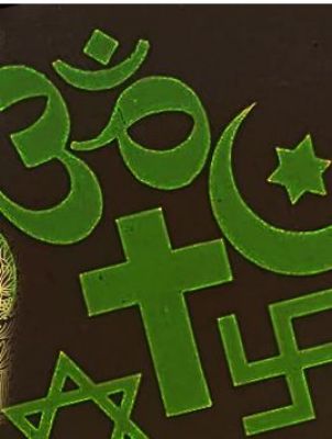 धर्म और जाति संविधान पर भारी