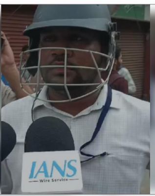 पटना में विधानसभा का घेराव करने जा रहे युवा कांग्रेस कार्यकर्ताओं पर लाठीचार्ज 
