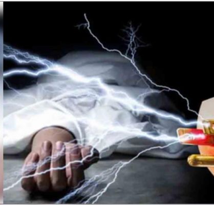 महाराष्ट्र में बारिश का कहर, पुणे में करंट लगने से तीन लोगों की मौत 