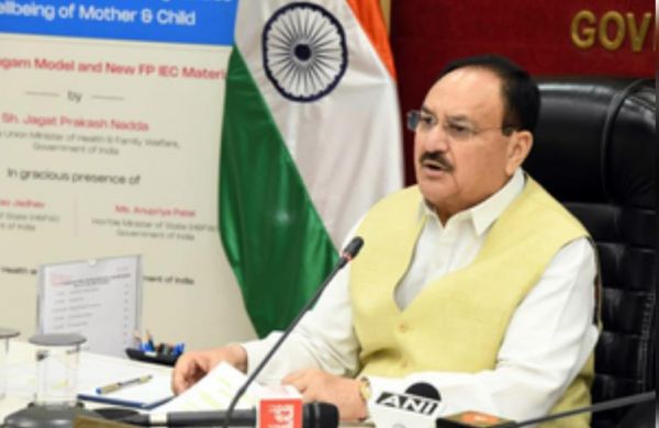 भाजपा प्रदेश संगठन महामंत्रियों की दो दिवसीय बैठक आज से 