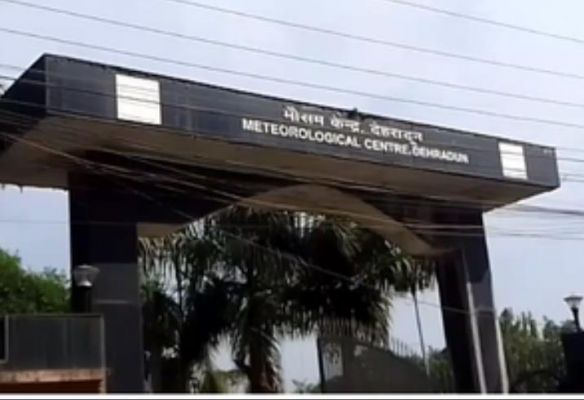 उत्तराखंड : देहरादून, नैनीताल और बागेश्वर में बारिश का येलो अलर्ट जारी 