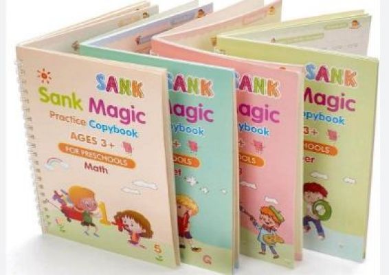 अपने बच्चों को कम से कम किताबें दीजिए..