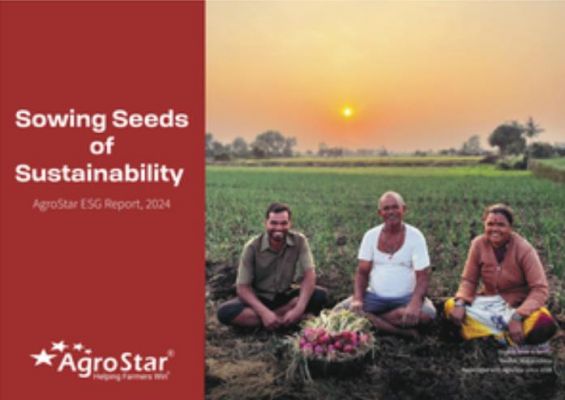 एग्रोस्टार के सस्टेनेबिलिटी रिपोर्ट में एग्रीकल्चर इकोसिस्टम पर परिवर्तनकारी प्रभाव 