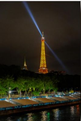 उद्घाटन समारोह के दौरान खलल डाल सकती है बारिश 