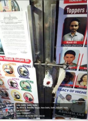 दिल्ली मेयर के आदेश पर 13 कोचिंग सेंटर सील, अन्य की जांच जारी 