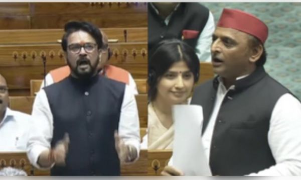 लोकसभा में अखिलेश यादव और अनुराग ठाकुर के बीच नोकझोंक, सपा अध्यक्ष को मिली नसीहत- ज्ञान मत बांटिए