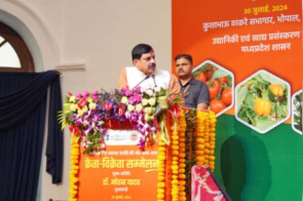 मध्य प्रदेश का बजट पांच साल में होगा डबल, हॉर्टिकल्चर की होगी बड़ी भूमिका : सीएम मोहन यादव 