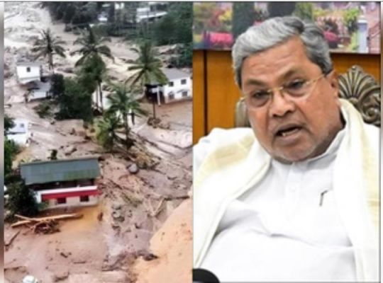 केरल भूस्खलन : कर्नाटक सीएम ने कॉरपोरेट सेक्टर से पीड़ितों के लिए फंड की अपील की 