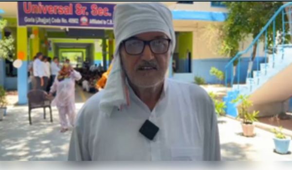 'बेटी पर गर्व, हार-जीत खेल का हिस्सा', मनु भाकर के ओलंपिक प्रदर्शन पर पैतृक गांव में परिजनों ने जताई खुशी 