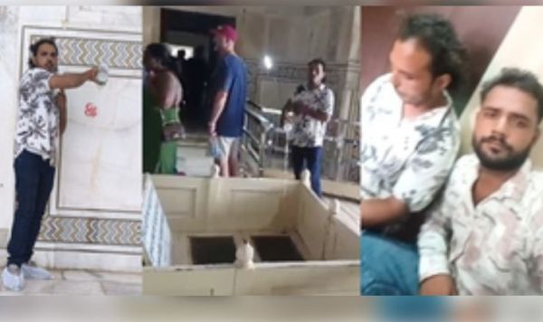 ताजमहल में 'गंगाजल' चढ़ाने के आरोप में दो युवक गिरफ्तार 