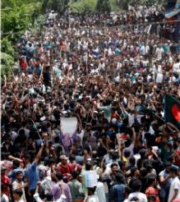 बांग्लादेश में प्रदर्शन का आह्वान : सरकार ने इंटरनेट पूरी तरह बंद करने का आदेश दिया