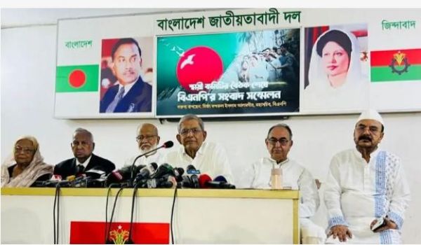 बांग्लादेश में अंतरिम सरकार के गठन पर क्या बोली मुख्य विपक्षी पार्टी बीएनपी