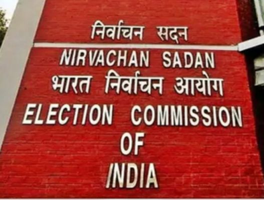 राज्यसभा की 12 सीटों के लिए अधिसूचना जारी, तीन सितंबर को होंगे चुनाव 