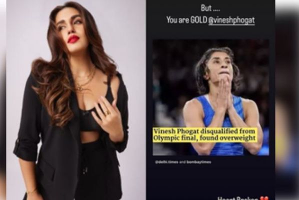 विनेश फोगाट के अयोग्य घोषित होने पर हुमा कुरैशी निराश, कहा- आप गोल्ड हैं 