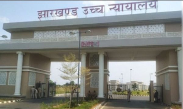 बांग्लादेशी घुसपैठ मामले में झारखंड हाईकोर्ट की केंद्र और राज्य सरकार पर तल्ख टिप्पणी