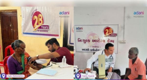 अदाणी फाउंडेशन ने पूरे किये मुस्कान बिखेरने के 28 साल : प्रीति अदाणी 