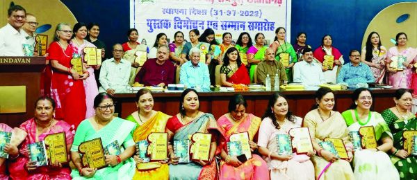 एक साझा संस्मरण सुधियों की दस्तक किताब में छग और अन्य प्रदेशों के 60 से ज्यादा रचनाकार 