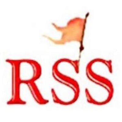 मध्य प्रदेश के सभी कॉलेजों में आरएसएस से जुड़ी किताबें अनिवार्य, विपक्ष ने किया कटाक्ष